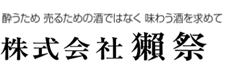 Dassai｜DASSAI Inc.