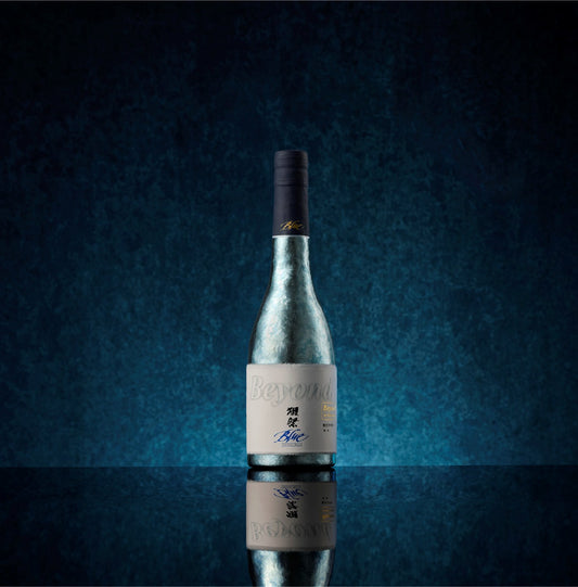 Dassai Blue Beyond, The First Step