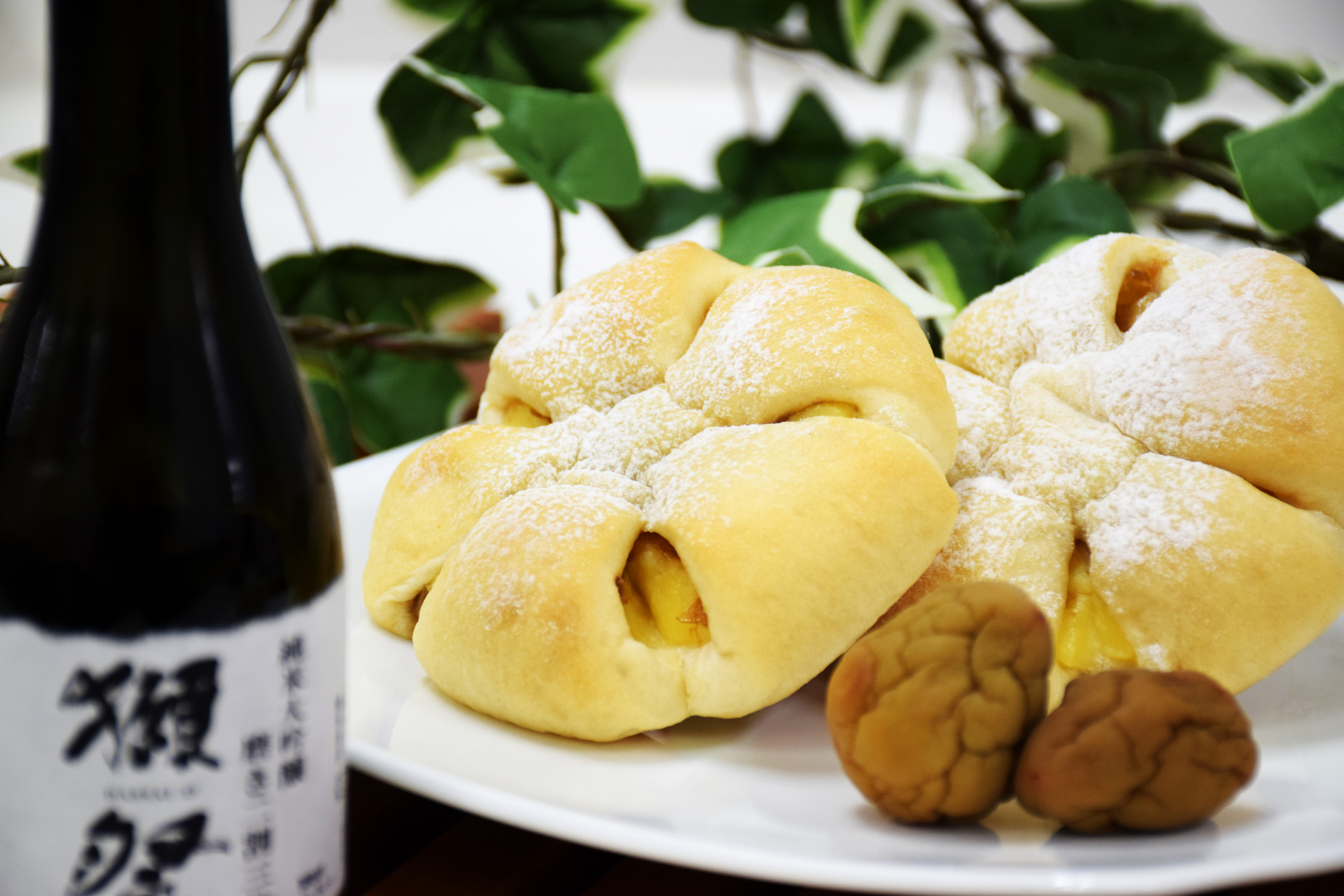 梅ジャムのクリームパン 梅ジャムのクリームパン