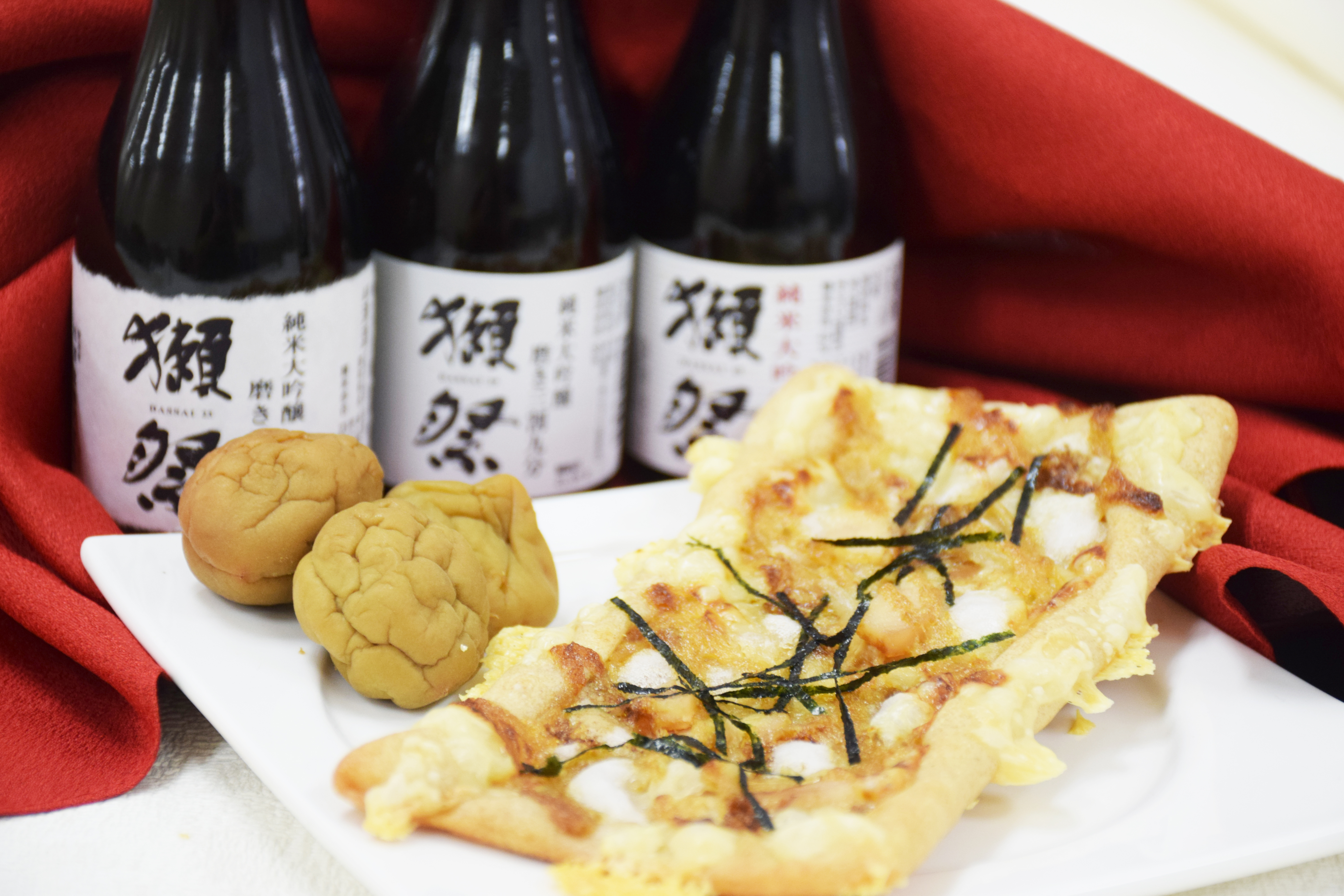 梅マヨともちのおつまみパン 梅マヨともちのおつまみパン