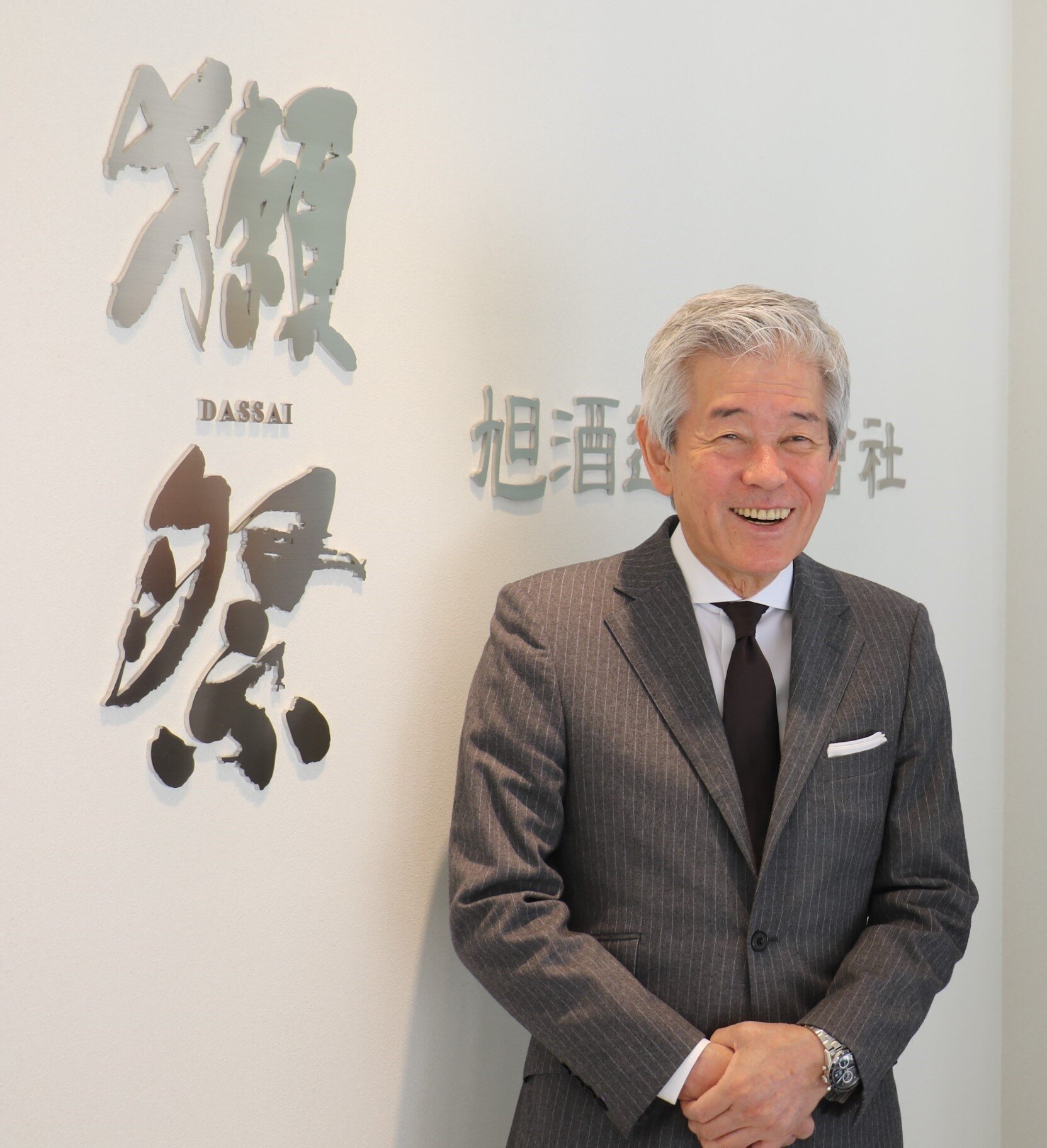 桜井博志2021 桜井博志2021