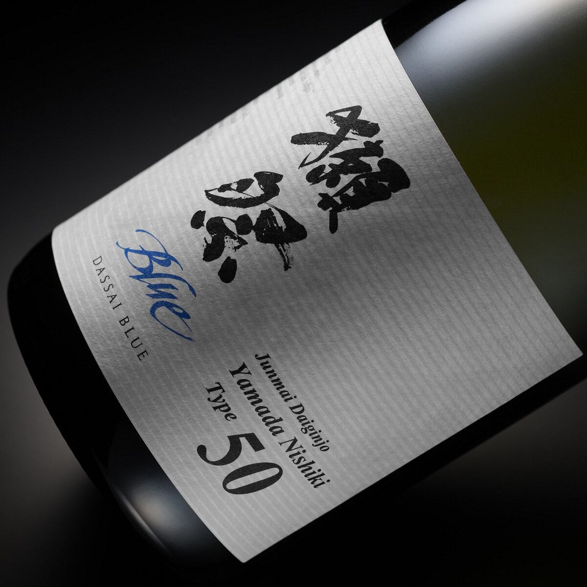 獺祭 BLUE 50 from NY