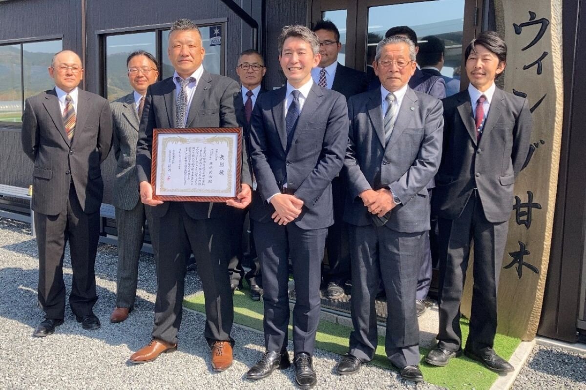 株式会社ウィング甘木