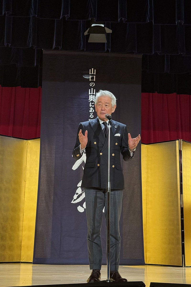 株式会社獺祭　会長　桜井博志