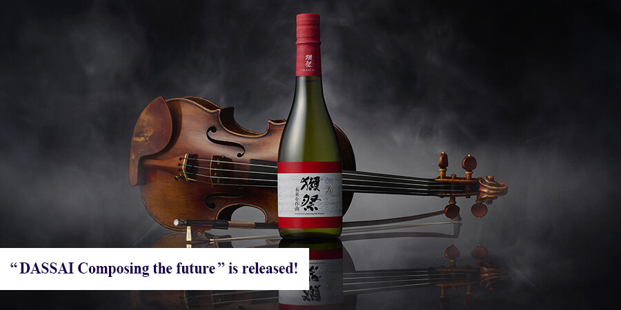 “ DASSAI Composing the future ” is released